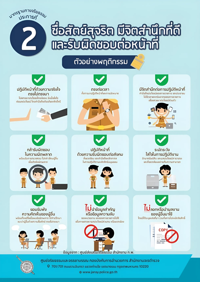 snapedit_1711259478944